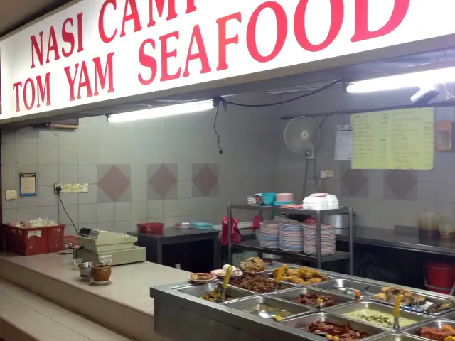 Nasi Campur Tom Yam Seafood Food Photo 2
