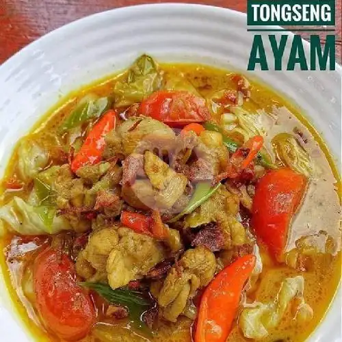 Gambar Makanan Warung Tongseng, Moch Toha 2
