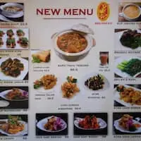 Gambar Makanan Boon Tong Kee 1