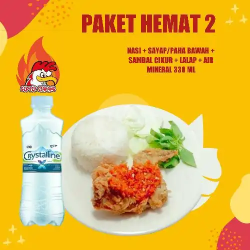 Gambar Makanan Geprek Siakang, Subang Kota 17