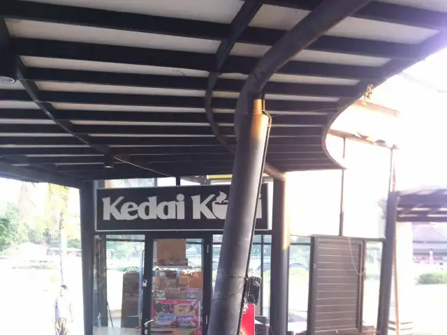 Gambar Makanan Kedai Kopi 4