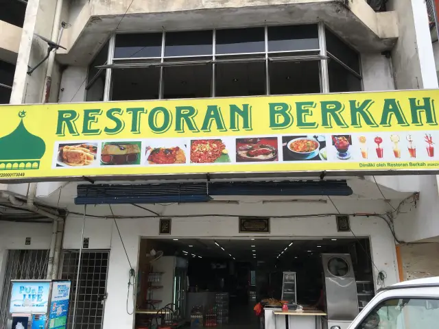 Restoran Berkah Food Photo 3