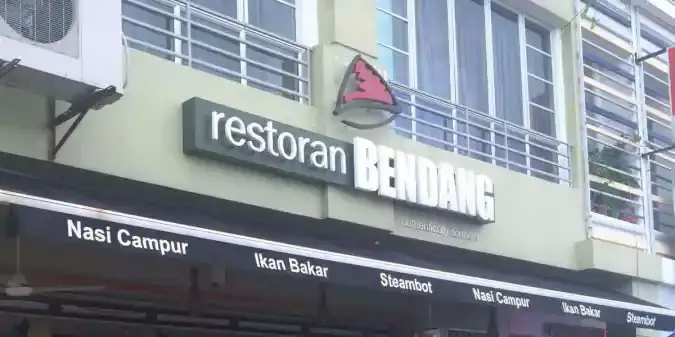 Restoran Bendang