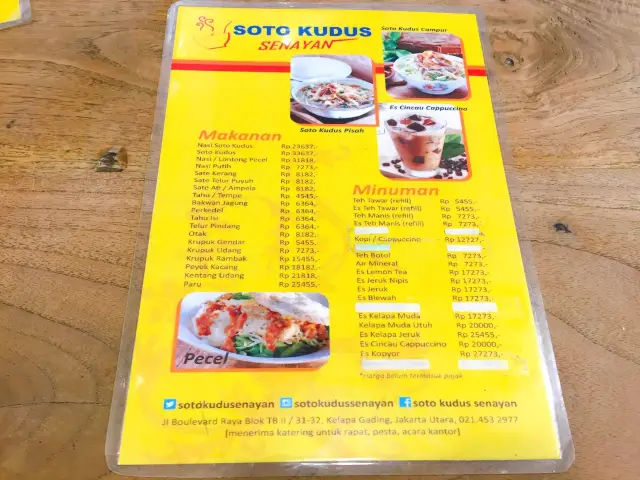 Gambar Makanan Soto Kudus Senayan 10