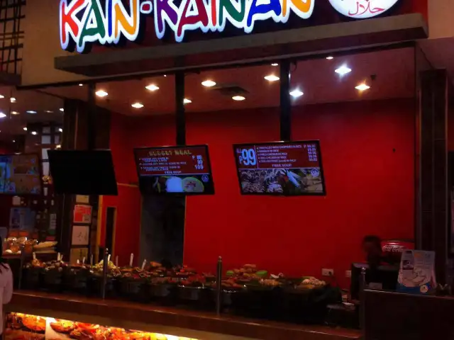Kain-Kainan Food Photo 2