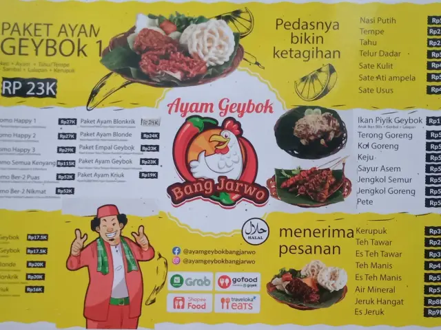 Gambar Makanan Ayam Geybok Bang Jarwo 1