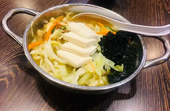 Ichiban Ramen Food Photo 1