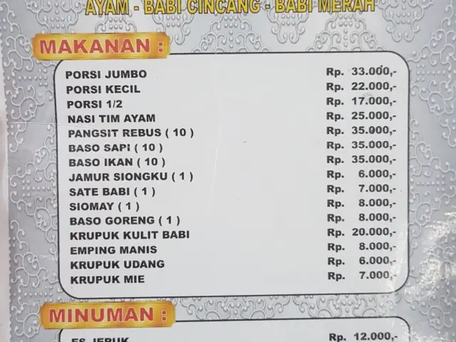 Gambar Makanan Bakmi Atham 18