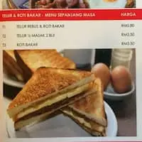 D'Mulut Cafe Asam Pedas Melaka Claypot Food Photo 1