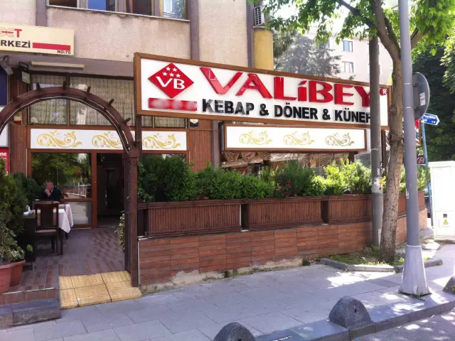 Valibey Kebap ve Künefe'nin yemek ve ambiyans fotoğrafları 2