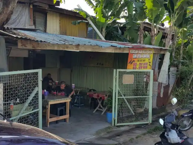 Nasi ikan keli Pok Jak Food Photo 2