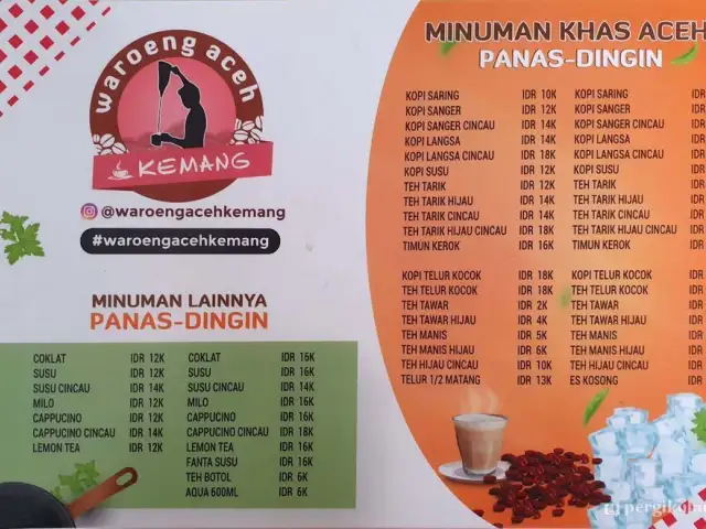 Gambar Makanan Waroeng Aceh Kemang 2