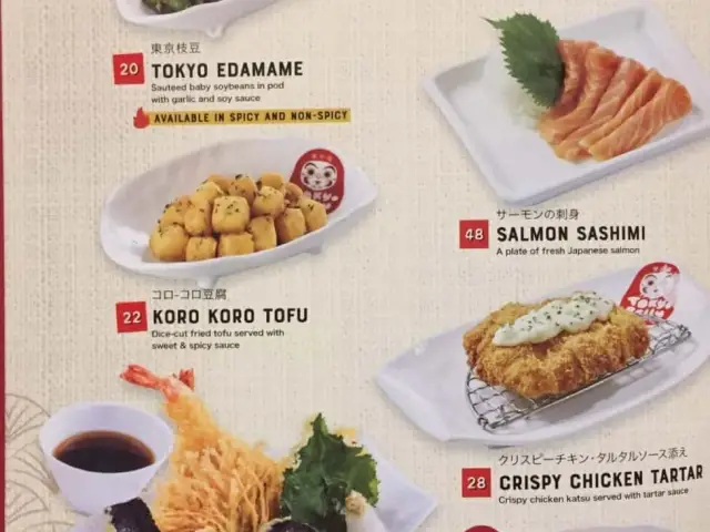 Gambar Makanan Tokyo Belly 1