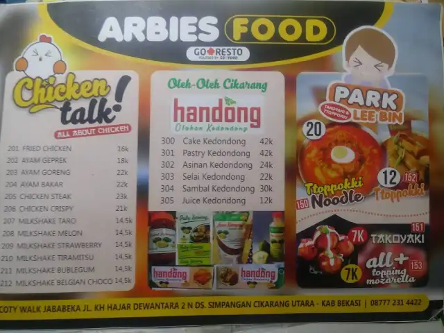 Gambar Makanan Arbie's Steakhouse 15