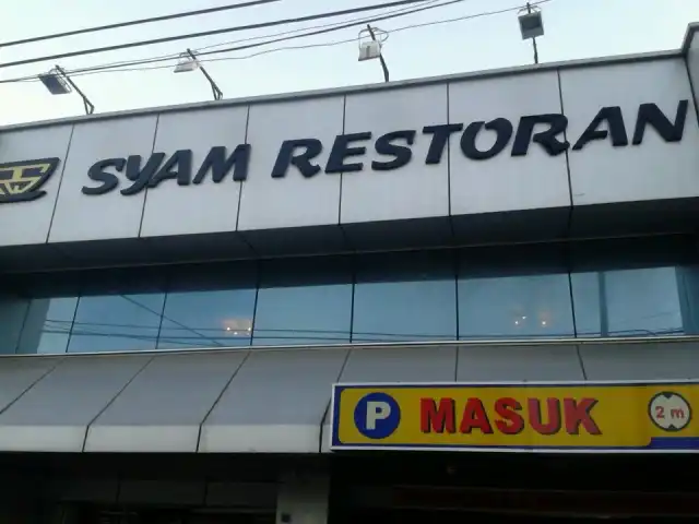 Syam Restaurant