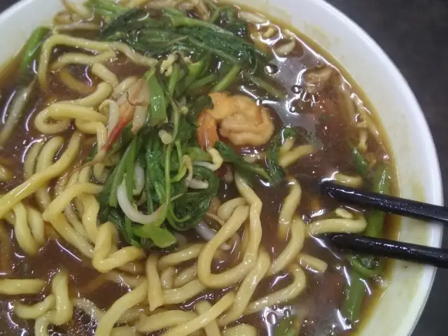 Gambar Makanan Bakmi Bintang Gading 9