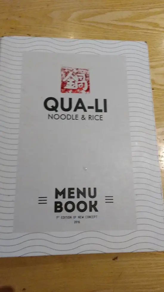 Gambar Makanan Qua-Li Noodle & Rice Sutos 20