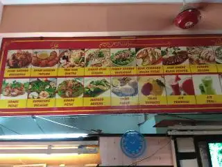 Sri Kelate TOMYAM Restoran