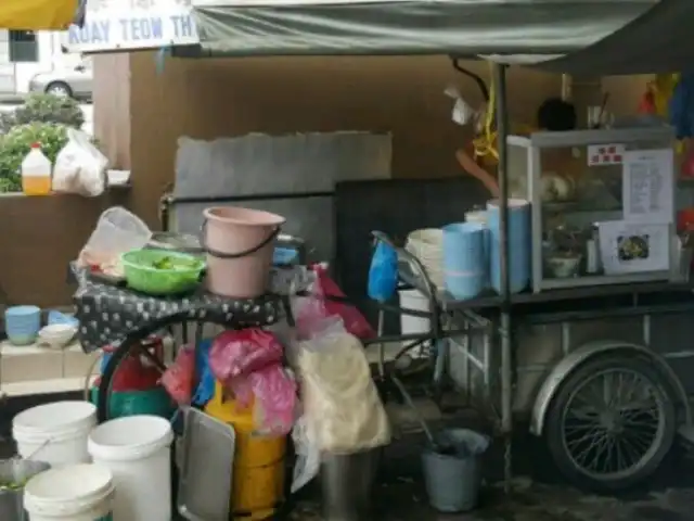 Clarke Street Ah Boy Koay Teow Th’ng Stall Food Photo 13