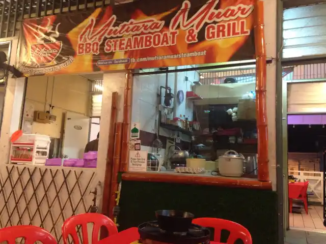 Mutiara Muar Steamboat And Grill Food Photo 8