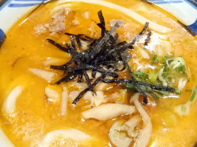 Gambar Makanan Marugame Udon 9