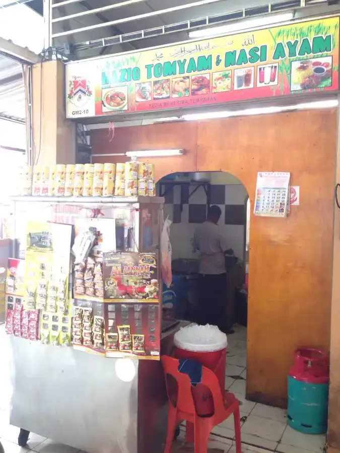 Haziq Tomyam & Nasi Ayam