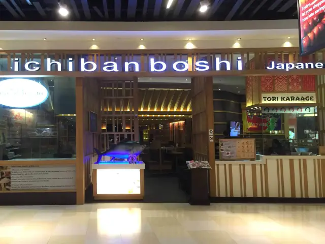 Ichiban Boshi Food Photo 8
