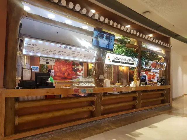 Gambar Makanan Chung Gi Wa Terrace 14