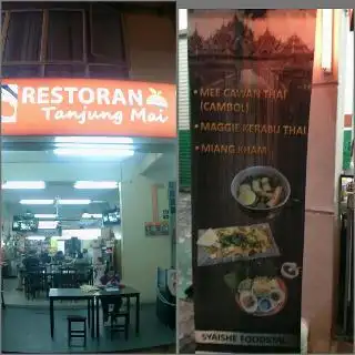 Restoran Tanjung Mai