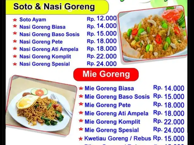 Gambar Makanan Soto Ayam Lamongan & Nasi Goreng Mas Aji 3