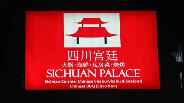 Gambar Makanan Sichuan Palace 10