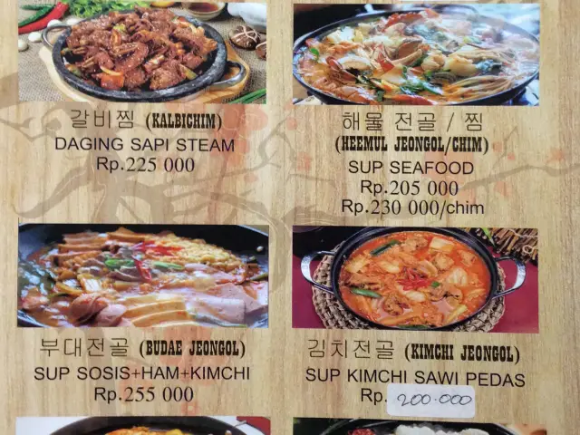 Gambar Makanan Canaan Resto - Korean Cuisine 3