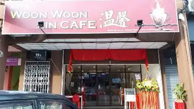 Woon Woon Xin Cafe