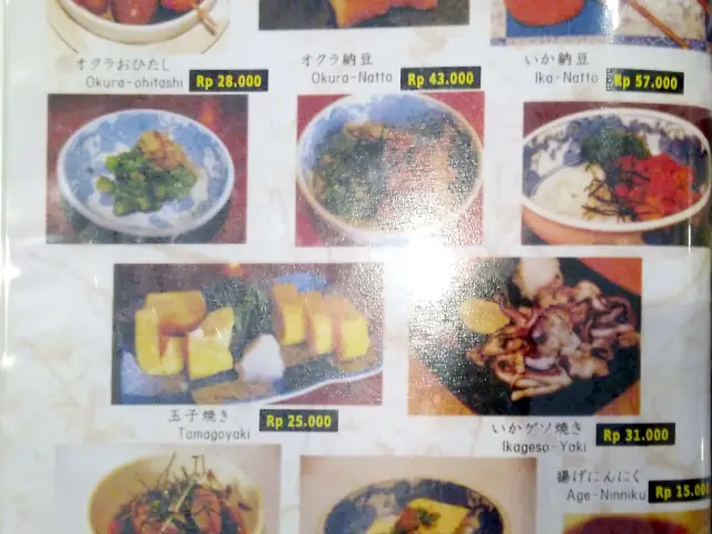 Gambar Makanan Furusato Enakky 3