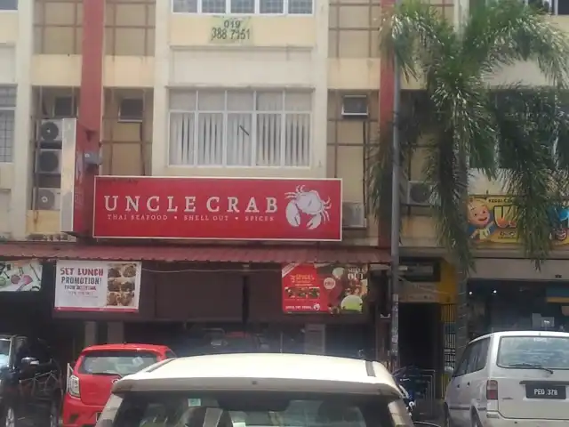 Uncle Crab Food Photo 14