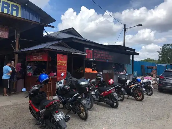 Restoran Itik Salai Mastar Food Photo 6