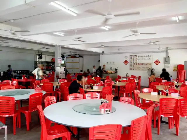 Restoran Ah Yan Bak Kut Teh Food Photo 3