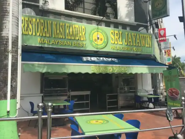 Restoran Nasi Kandar Sri Jayawin