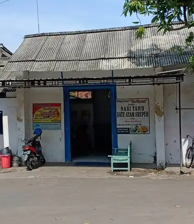 Gambar Makanan Nasi Tahu & Sate Srepeh Bu Slamet 7