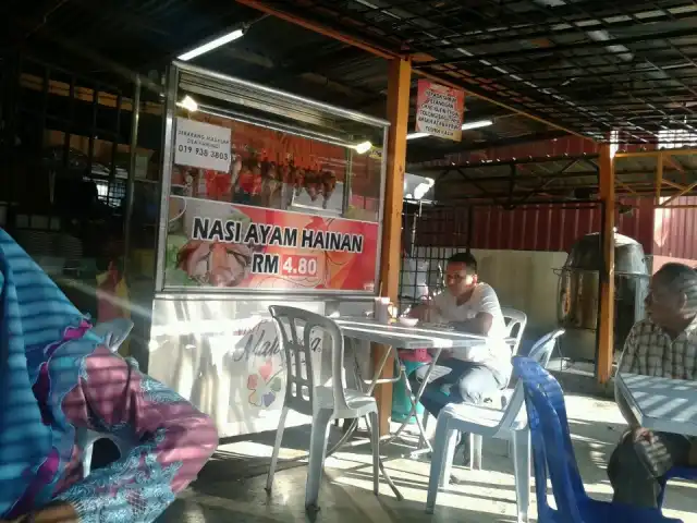 Kedai Makan Pak Awi Nasi Ayam & Penang Char Kuew Teow Food Photo 6
