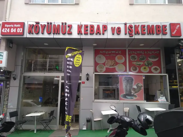 Köyümüz Kebap & İşkembe'nin yemek ve ambiyans fotoğrafları 4