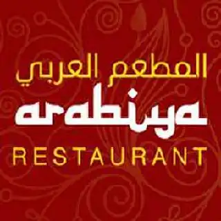 Arabiya Restaurant