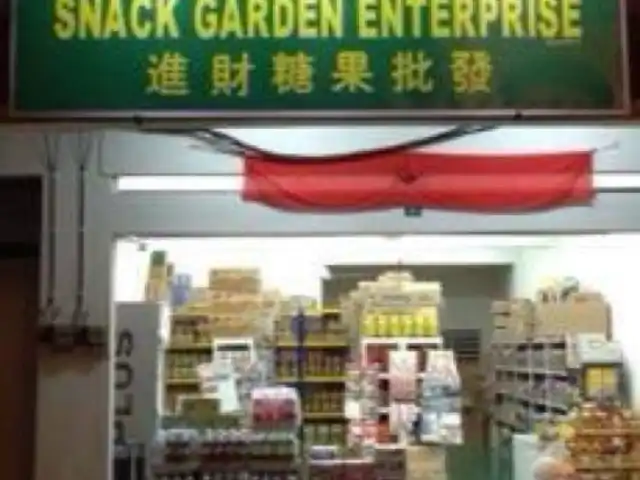 Snack Garden Enterprise (Pemborong Makanan Ringan)