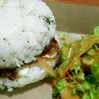 Oishii Rice Burger