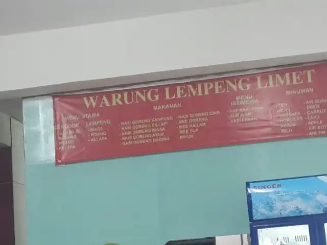 Lempeng Limet (Seremban, Senawang) Food Photo 8