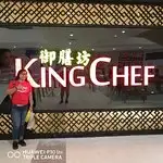 King Chef Food Photo 2