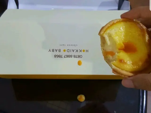 Gambar Makanan Hokkaido Baked Cheese Tart 10