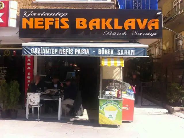 Gaziantep Nefis Baklava'nin yemek ve ambiyans fotoğrafları 2