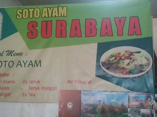 Gambar Makanan Soto SBY 1