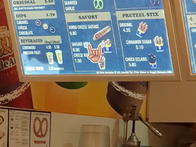 Auntie Anne's Food Photo 9